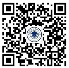 河北經(jīng)貿(mào)大學(xué)2023年新增新聞與傳播、計算機技術(shù)專業(yè)，強化經(jīng)濟貿(mào)易咨詢特色