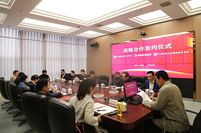 朝暉城建集團與江西財經(jīng)大學(xué)國際經(jīng)貿(mào)學(xué)院簽訂戰(zhàn)略合作協(xié)議，共謀經(jīng)濟貿(mào)易咨詢服務(wù)新發(fā)展